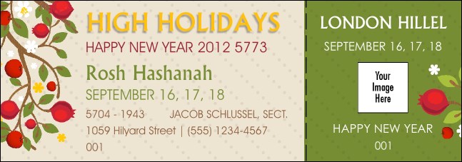 High Holidays Rosh Hashanah Event Ticket 1 Product Front